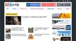 Desktop Screenshot of ibctamil.com